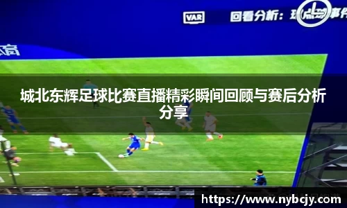 乐虎