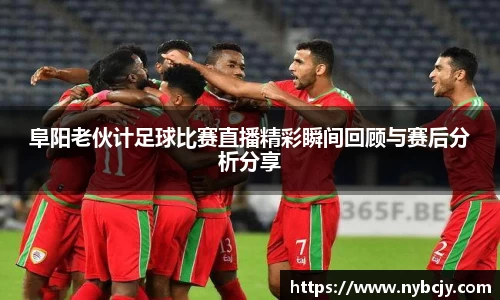 乐虎