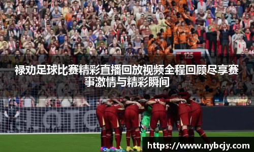 乐虎lehu唯一官网