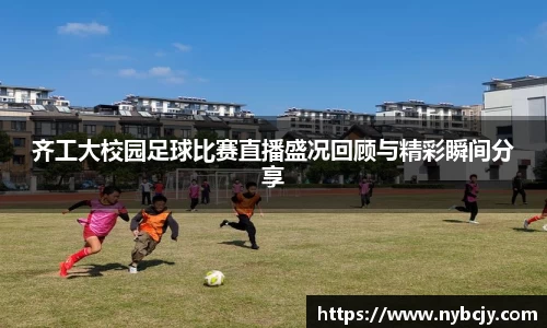 乐虎