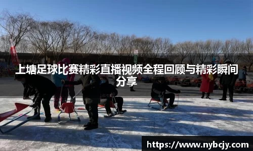 乐虎lehu唯一官网