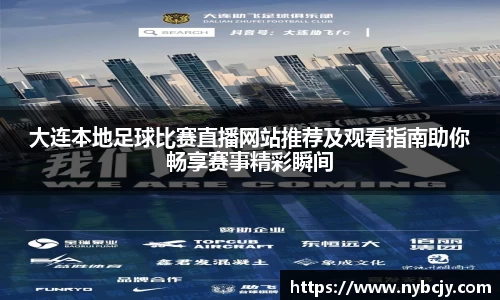 乐虎
