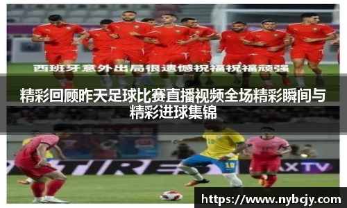 乐虎lehu唯一