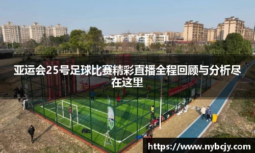 乐虎