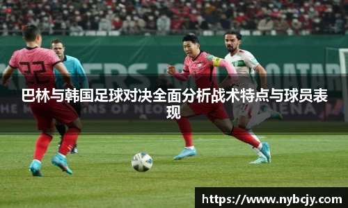 乐虎lehu唯一
