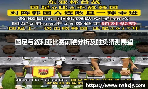 乐虎lehu唯一