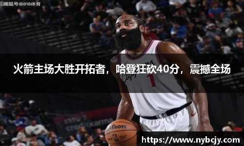 乐虎lehu唯一