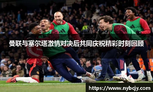 乐虎lehu唯一