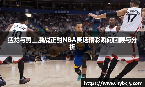 乐虎