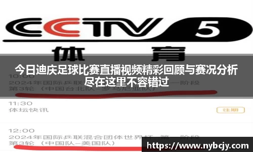 乐虎lehu唯一