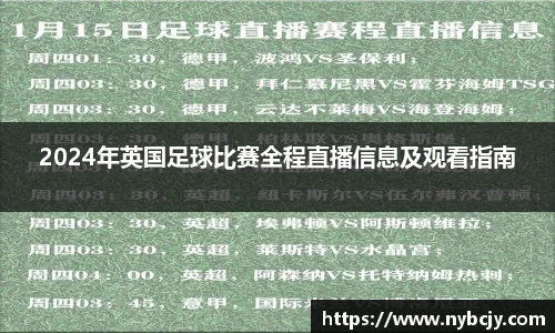 乐虎