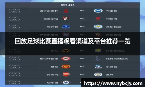 乐虎lehu唯一