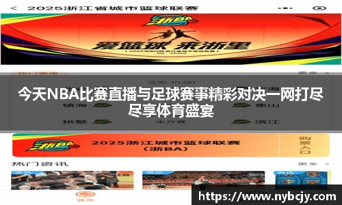 乐虎lehu唯一官网