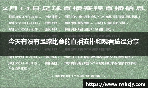乐虎