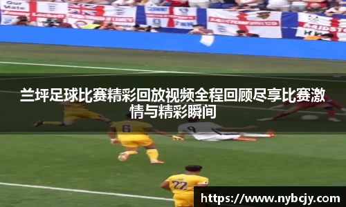 乐虎
