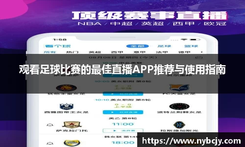 乐虎