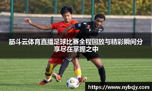 乐虎