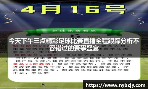 乐虎