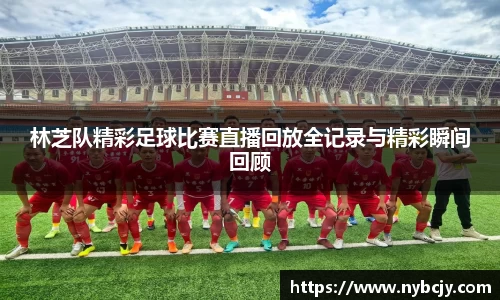 乐虎lehu唯一官网