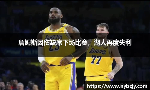 乐虎lehu唯一
