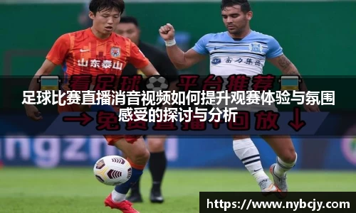 乐虎lehu唯一