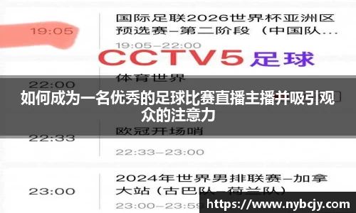 乐虎lehu唯一官网