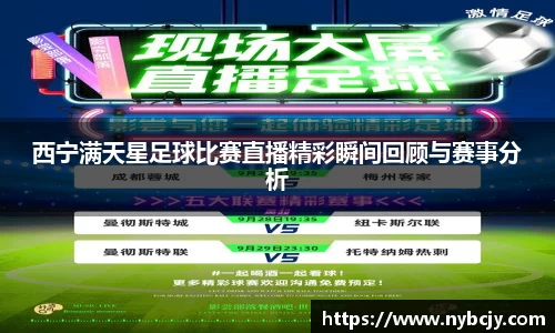 乐虎