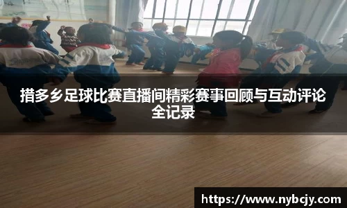 乐虎