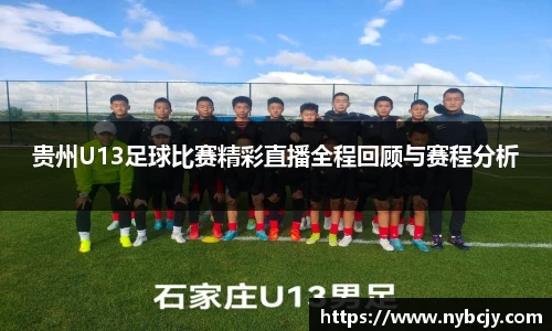 乐虎lehu唯一