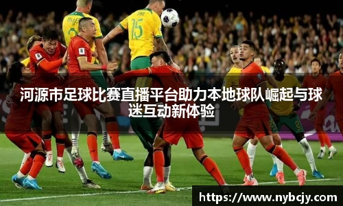 乐虎lehu唯一