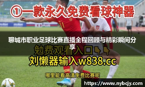 乐虎lehu唯一