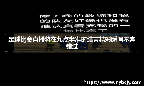 乐虎lehu唯一官网