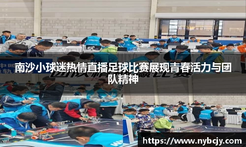乐虎lehu唯一官网