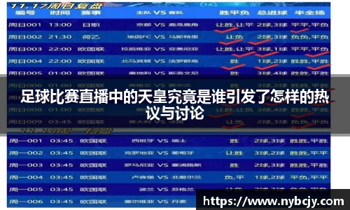 乐虎
