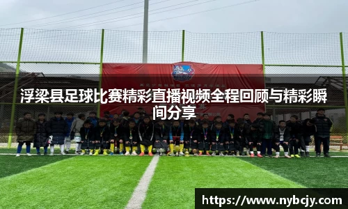 乐虎