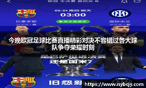 乐虎lehu唯一官网