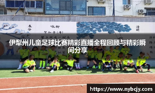 乐虎lehu唯一官网