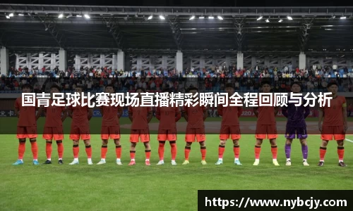 乐虎lehu唯一官网