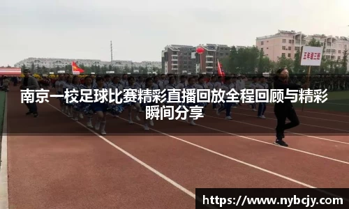 乐虎lehu唯一