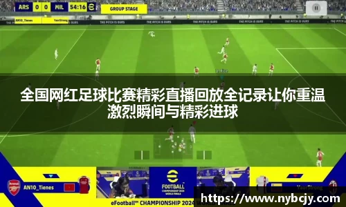 乐虎lehu唯一官网