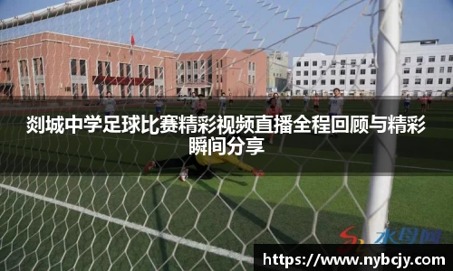 乐虎