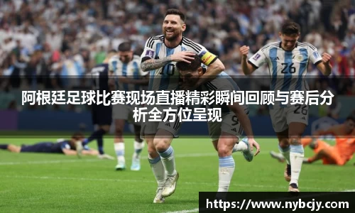 乐虎lehu唯一官网