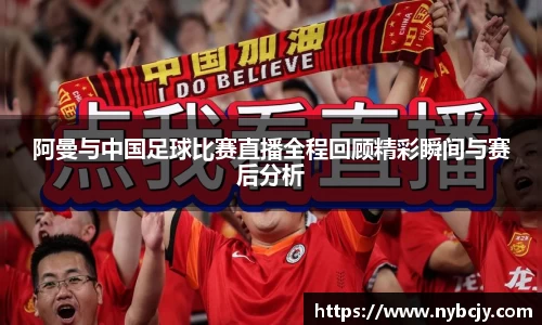 乐虎lehu唯一
