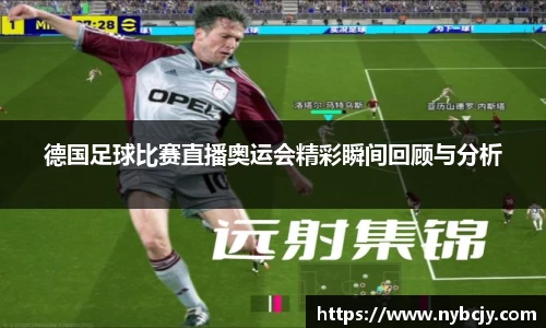 乐虎lehu唯一