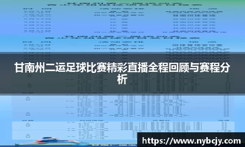 乐虎