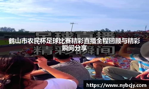 乐虎