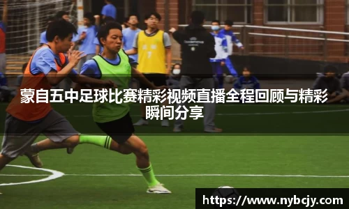 乐虎lehu唯一官网