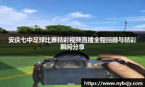 乐虎