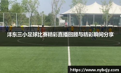 乐虎lehu唯一