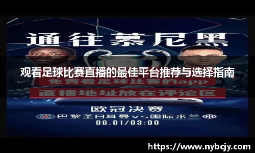 乐虎lehu唯一官网